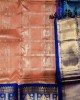 KUPADAM SAREE